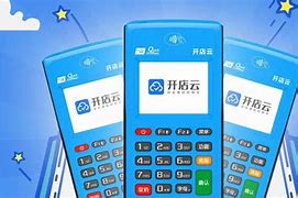 青白江POS机办理